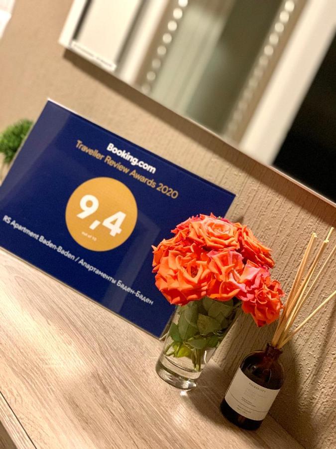Rs Apartment 바덴바덴 외부 사진